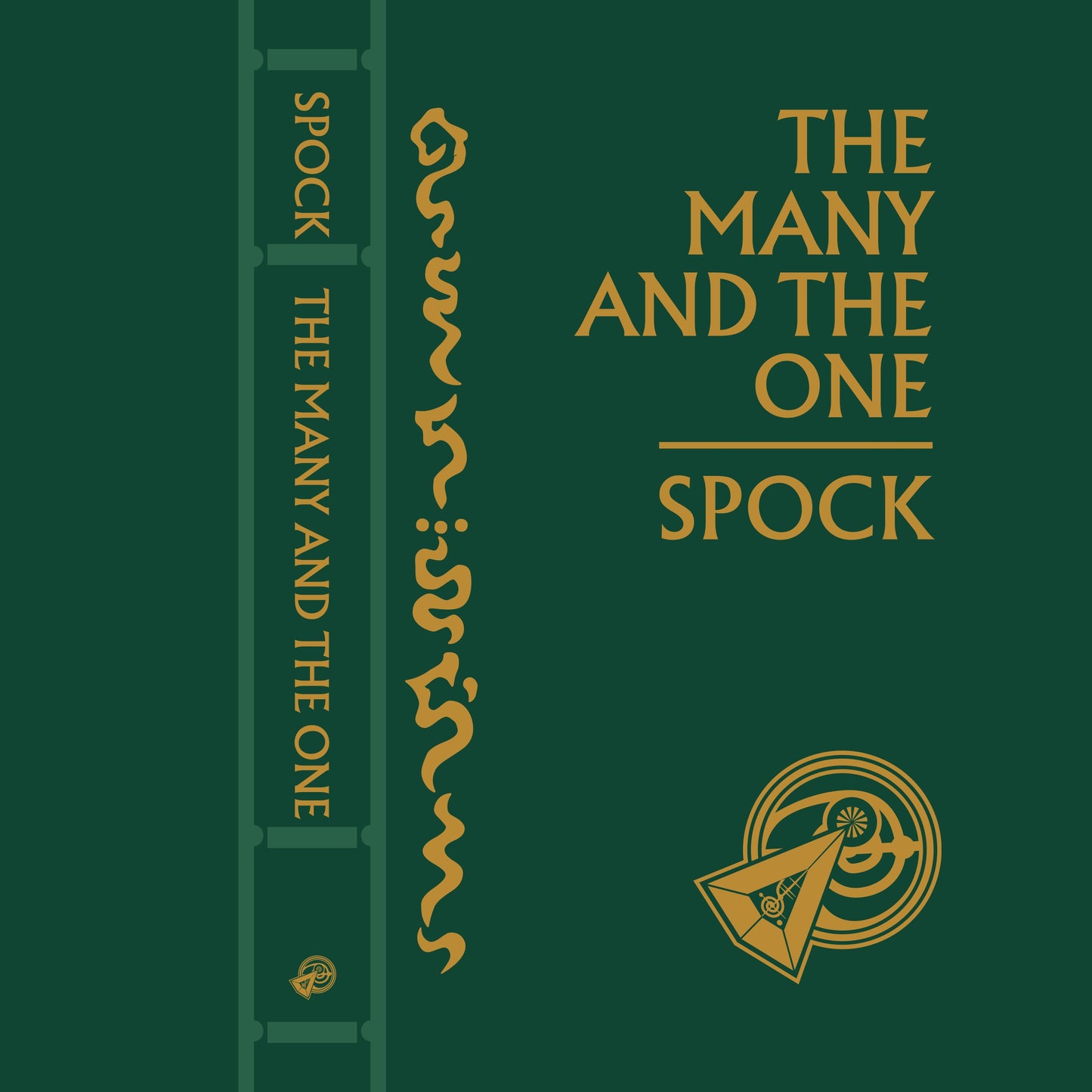 Star Trek: Picard The Many And The One Journal